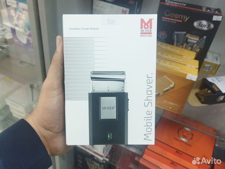Mobile shaver moser original