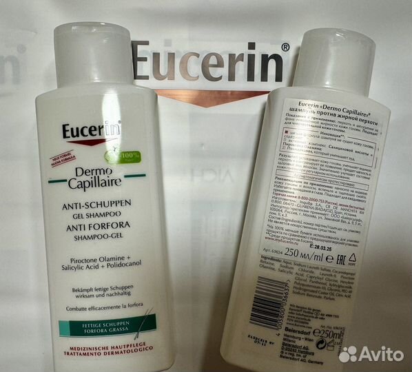 Eucerin Шампунь от перхоти 250 мл. Эуцерин