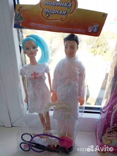 Врачи куклы+ аксессуары