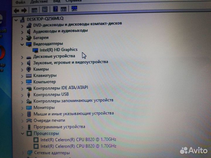 Ноутбук Asus