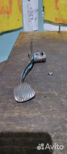 Педаль тормоза мотоцикла Минск М 105/106