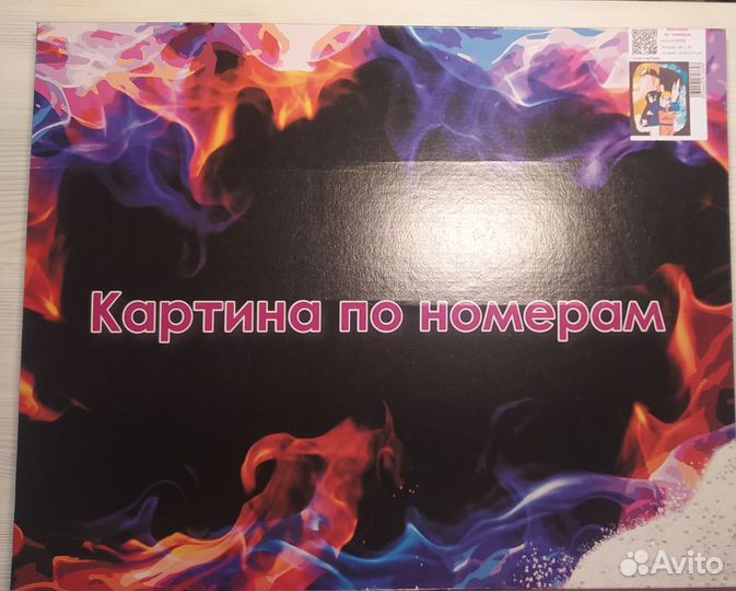 Картина по номерам анимэ 40х50