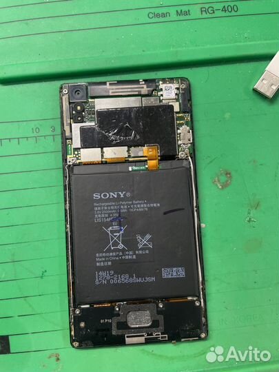 Sony Xperia T3 (D5102), 8 ГБ