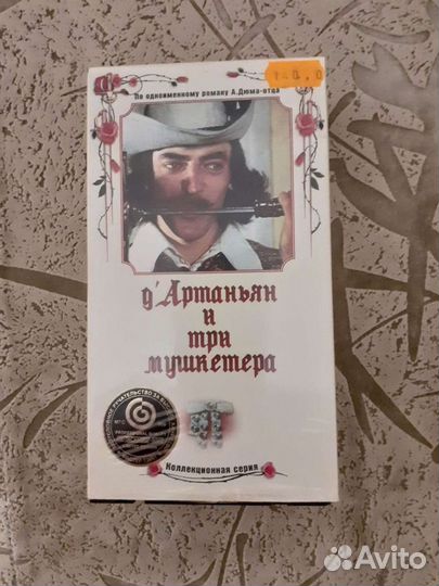 Видеокассеты с культовыми фильмами