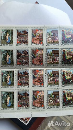 Продаю альбом с марками