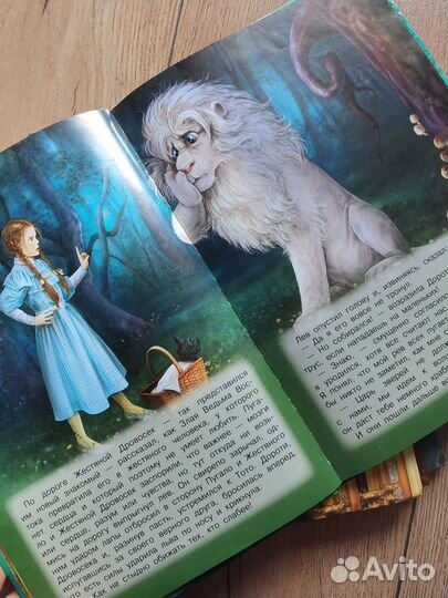 Набор детских книг