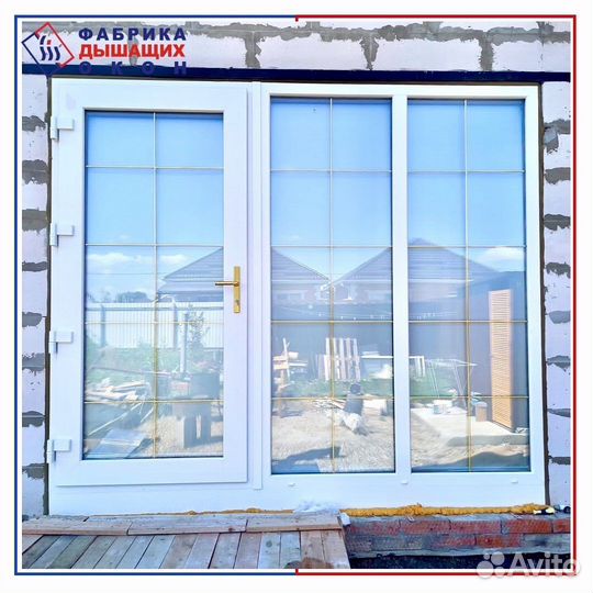 Окна балконы в Отрадной