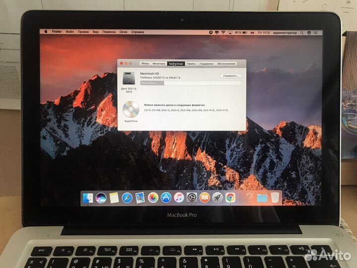 Macbook pro 13 early 2011