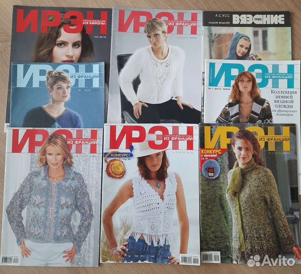 Журналы по вязанию 6 наборов