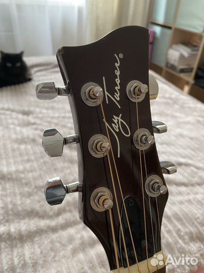 Акустическая гитара