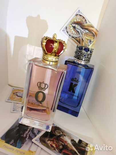 Парфюмерия