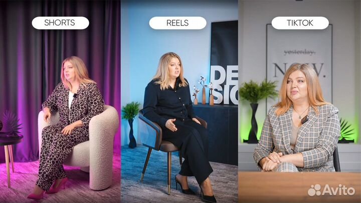 Видеооператор видеосъемка