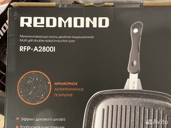 Сковорода гриль