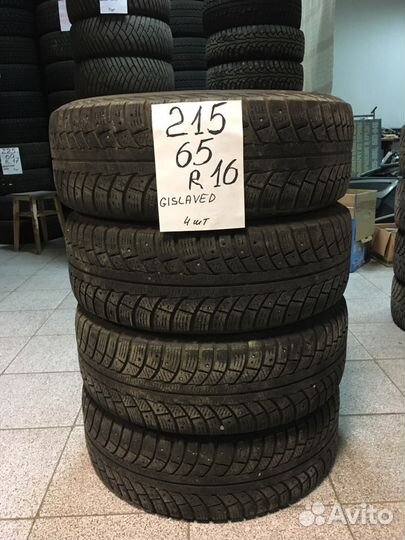 Gislaved Nord Frost 200 ID 215/65 R16