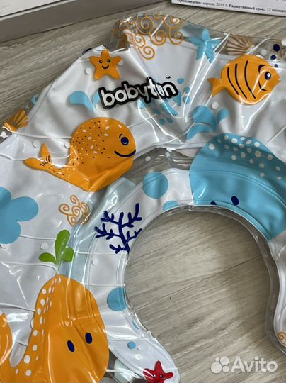 Круг на шею надувной для купания