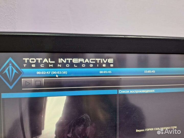 Улучшение и техническое обслуживание 5D кинозалов