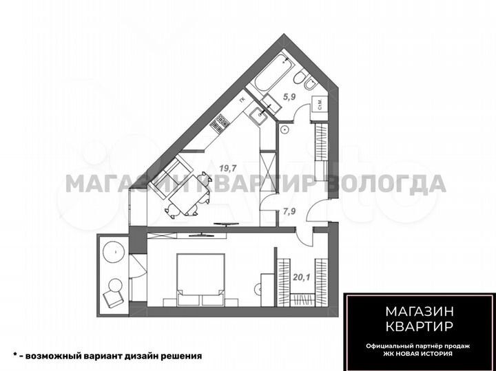 1-к. квартира, 54 м², 4/5 эт.