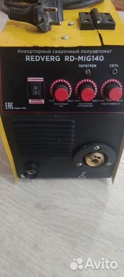 Сварочный полуавтомат и инвертор