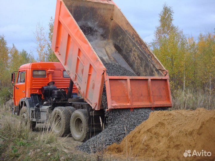 Щебень, гравий, песок