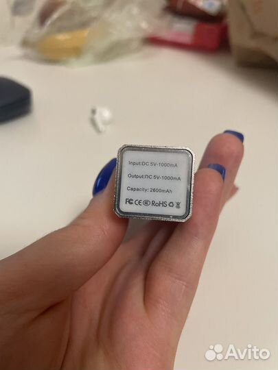 Портативный повербанк, 2600 mAh