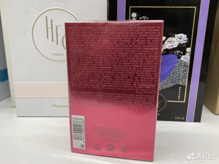 Духи Lancome Miracle Новые Женские Запечатанные