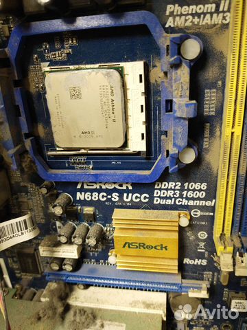 Материнская плата с процессором