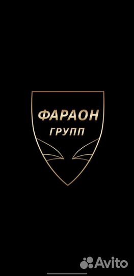 Охранник в бизнес-центр