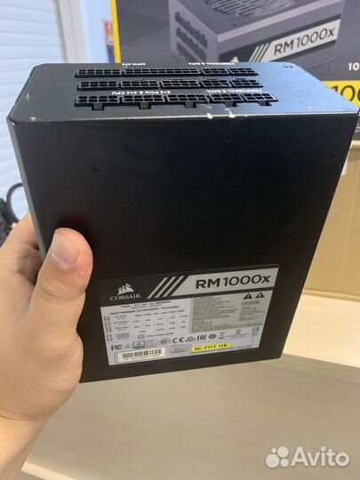 Rm 1000x corsair