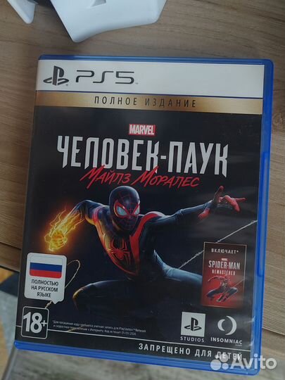 Игры для приставок ps5