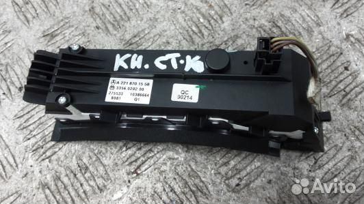 Кнопки стеклоподъемника mercedes benz S-class W221