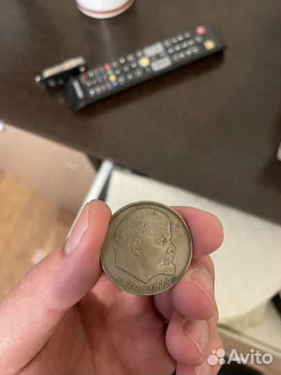 Юбилейные монеты СССР