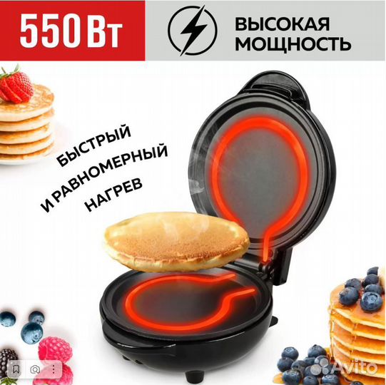 Электровафельница - гриль