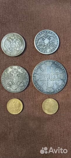 Имитация старинных монет