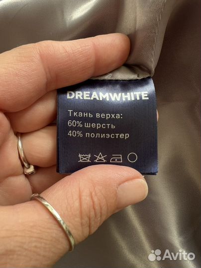 Пальто женское
