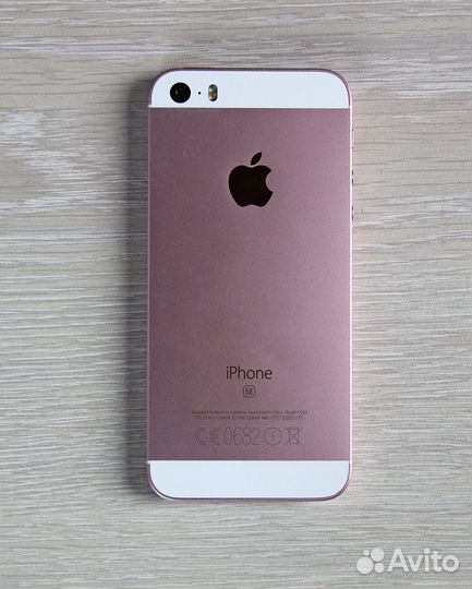 iPhone SE, 32 ГБ