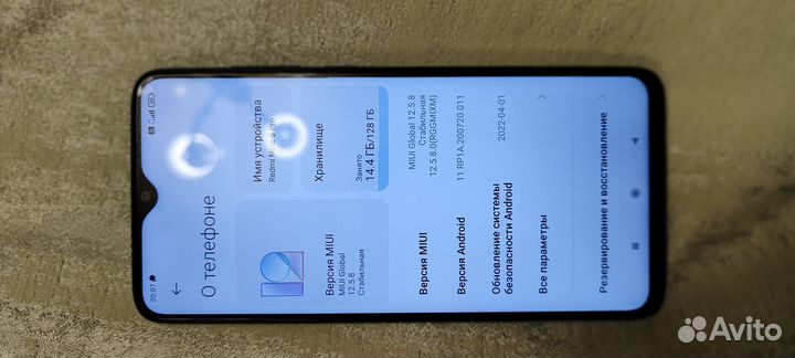 Xiaomi Redmi Note 8 Pro, 6/128 ГБ