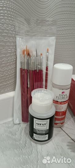 Маникюрный набор