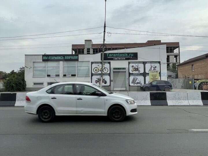 Свободного назначения, 75.8 м²