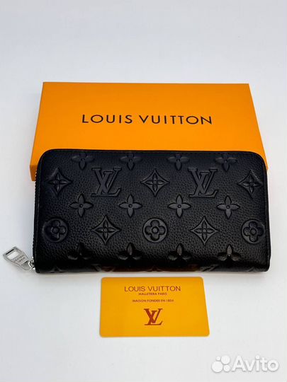 Кошелек мужской кожаный Louis Vuitton