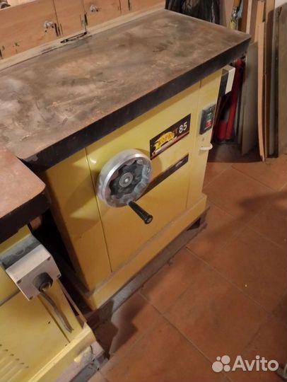 Инструмент