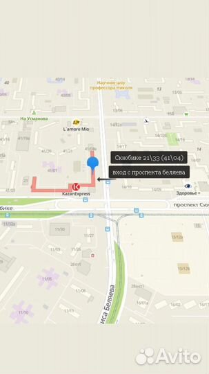 Держатель Pitaka New MagEZ Car Mount Pro 2 Magsafe