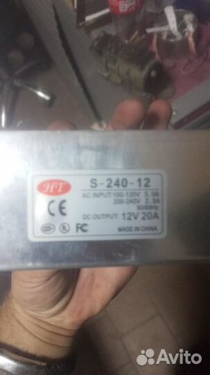 Продам блоки питания 12v