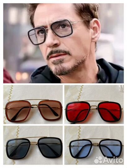 Очки солнцезащитные