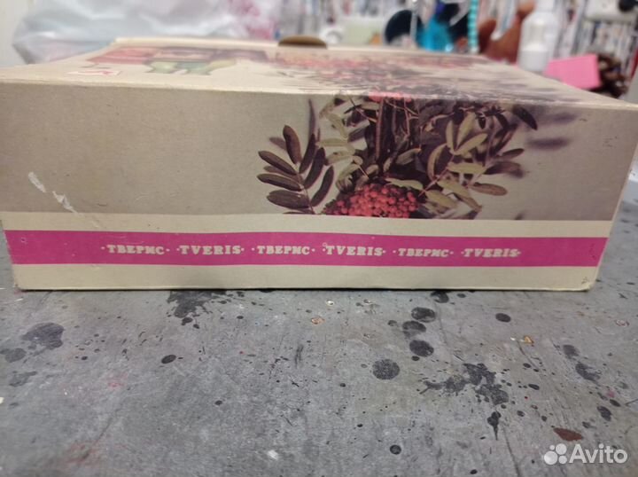 Набор стаканов Тверис Mandarin