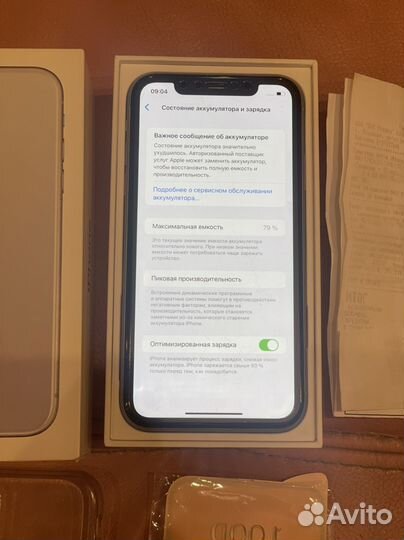 iPhone 11, 64 ГБ