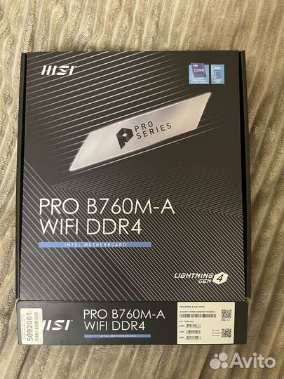 Msi pro b760m a wifi ddr4
