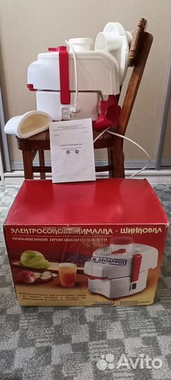 Электросоковыжималка - шинковка