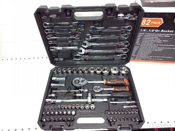 Набор инструментов Kingqueen 82