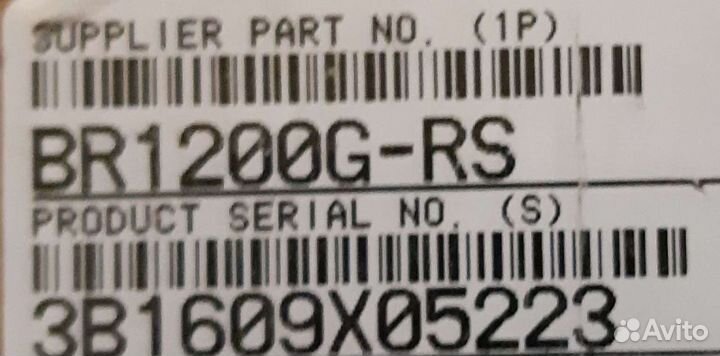 Ибп APC Back-UPS Pro BR1200G-RS, 1200вa