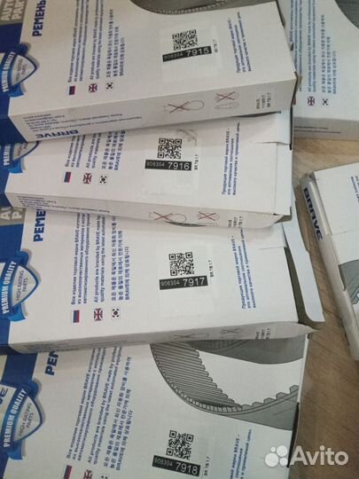 Ремень грм V 1.5 8кл